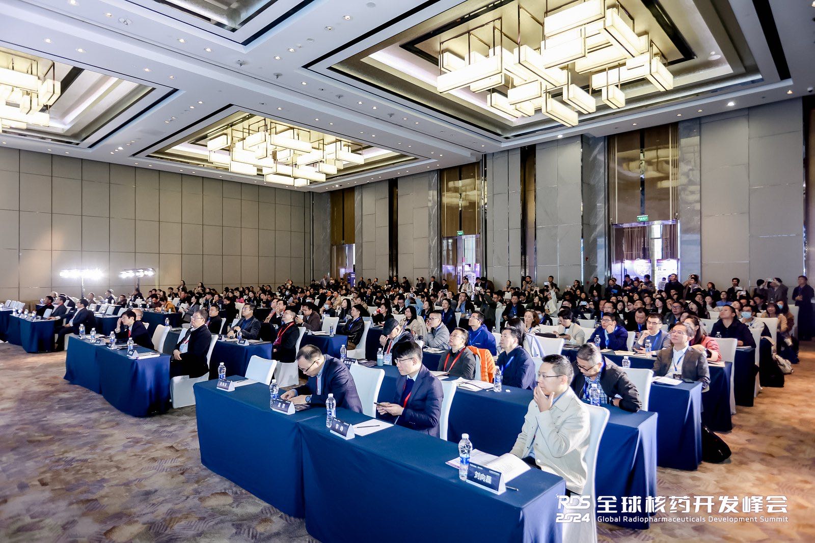 上海仁機(jī)丨全球核藥開發(fā)峰會(huì)，仁機(jī)與您相聚上海